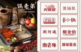 微信图片_20211009164741.jpg