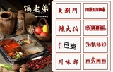 微信图片_20211009164747.jpg