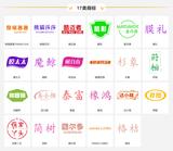 17类03.jpg