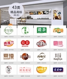 43类02.jpg