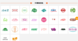 3类05.png
