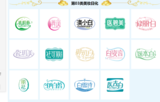 3类22.png